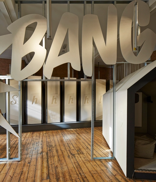 Look & Listen: A New Sound Responsive Exhibition In London - Featured Image