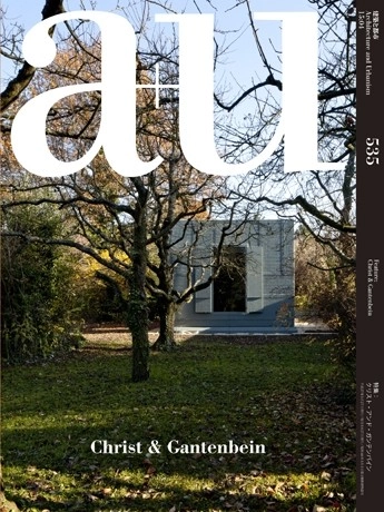 a+u 535: Christ & Gantenbein - Featured Image