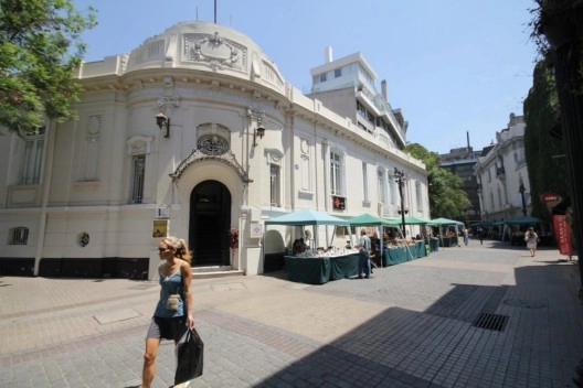 México D. F, Santiago y Rio son las mejores ciudades de Latinoamérica para los jóvenes según Youthful Cities - Imagen Principal