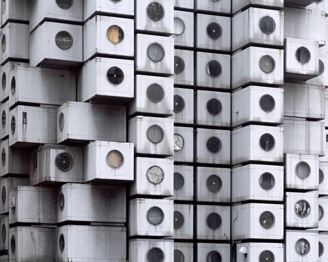 Graham Foundation Awards Grants for 63 Outstanding Projects - Featured Image
