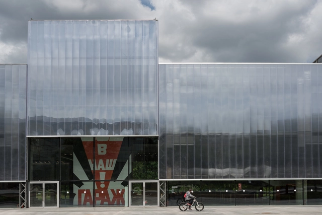 Garage Museum of Contemporary Art / OMA - Museos Y Espacios De Exhibición