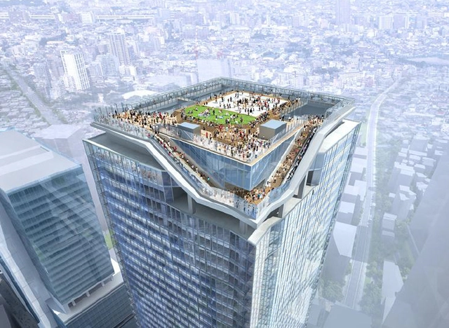 Kengo Kuma, SANAA y Nikken diseñan nuevo rascacielos en Tokio - Imagen Principal