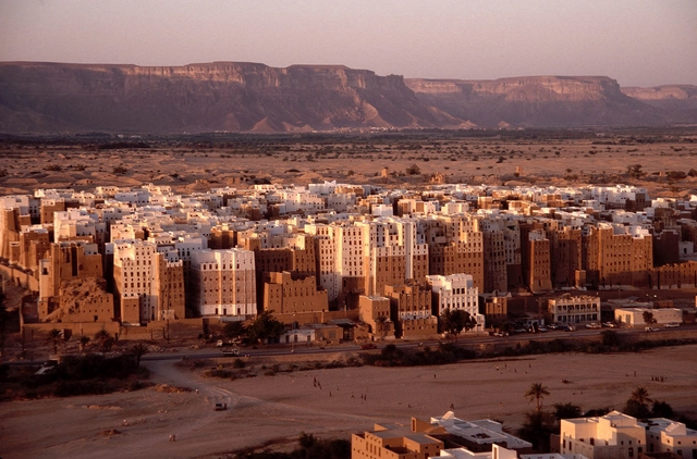 "Manhattan do deserto": Shibam, a antiga cidade de arranha-céus do Iêmen - Imagem de Destaque