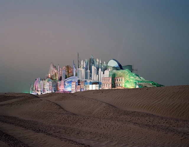 Graham Foundation Announces 49 Grant Winners for 2015 - Featured Image