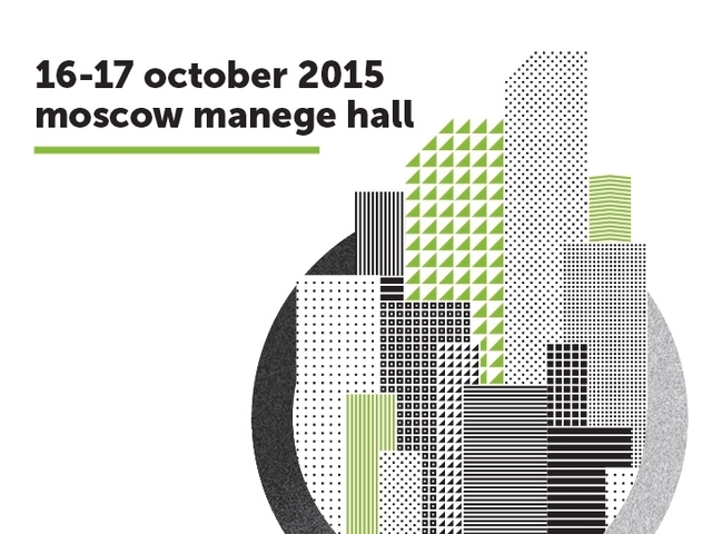 Moscow Urban Forum: "Moscow as a Dynamic Megacity: Flexible Management Practices" - Featured Image