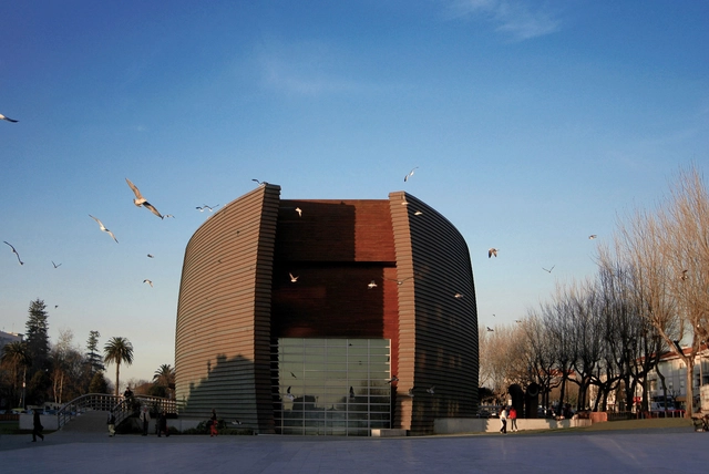 Centro multimedia / CNLL - Centro Artes Visuales