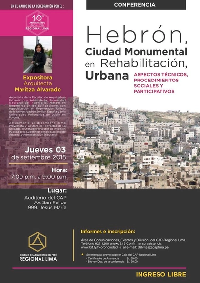 Conferencia "Hebrón, Ciudad Monumental en Rehabilitación Urbana" - Imagen Principal