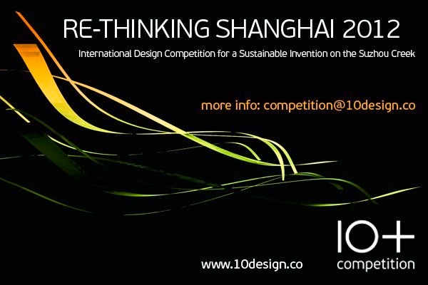 Re-thinking Shanghai 2012 Competition - Featured Image