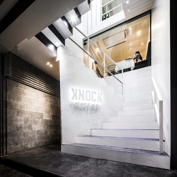 KNOCK Kitchen & Kicks / Onion - Store, Stairs, Facade, Handrail