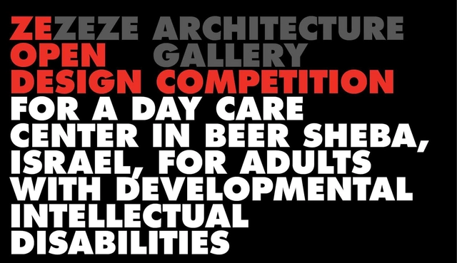 Day Care Center for Adults with Developmental Intellectual Disabilities Competition  - Featured Image