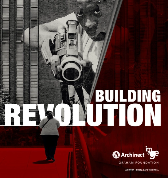 2011 SMIBE Film Competition - Featured Image