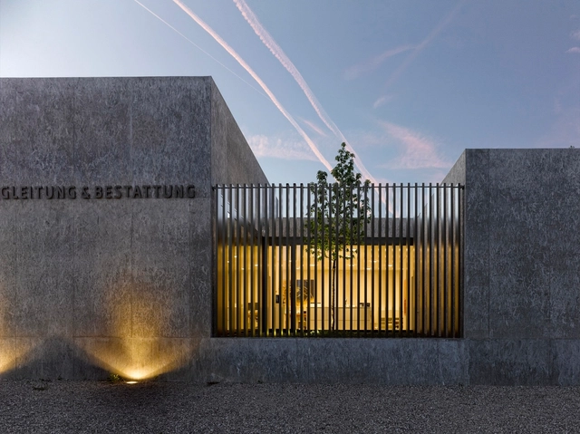 Edificio residencial y comercial Messer / ssm architekten - Retail