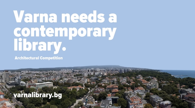 Open Call: Help House Over 860,000 Books and Media – Design the New Varna Library - Featured Image