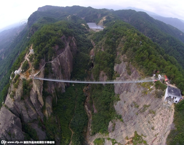 China inauguró puente de cristal de 300 metros de largo - Imagen Principal