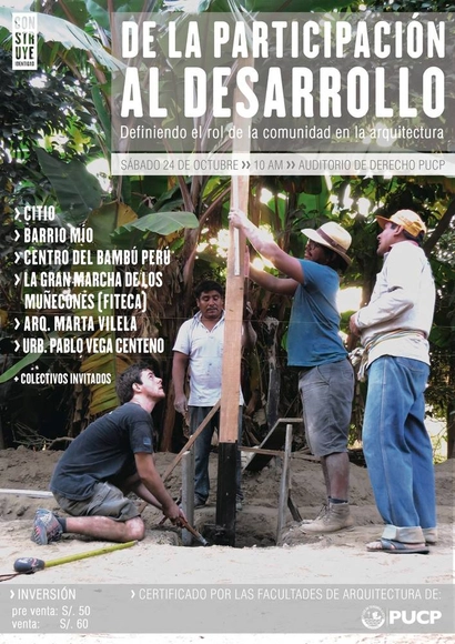 Conferencia "De la Participación al Desarrollo" / PUCP - Imagen Principal
