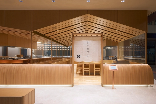 Hitoshinaya / Ryo Matsui Architects - Diseño De Interiores
