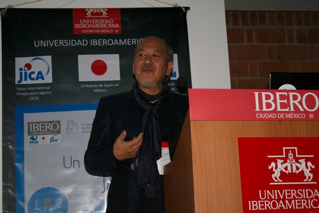 FORO ENTRE DF, Un diálogo con Japón - Imagen Principal