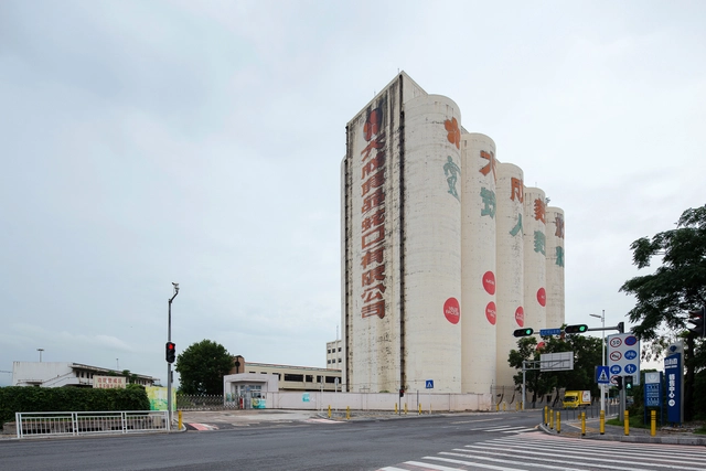  2015 Bi-City Biennale of Urbanism\Architecture - Featured Image