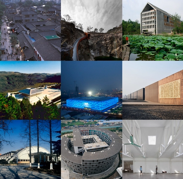 2014 WA中国建筑奖 - Films & Architecture