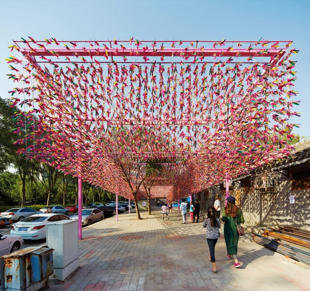 Janzi Box / CLOU - Installation, Facade