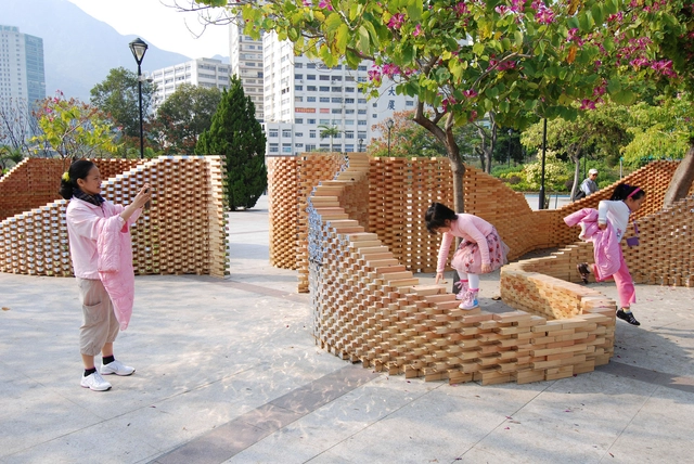 Muro Pixel / HKU Department of Architecture - Obras De Pequeña Escala