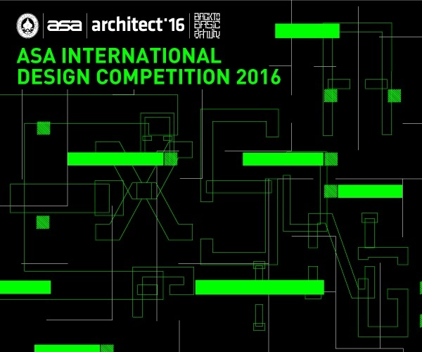 Chamada para o concurso internacional de projeto ASA 2016: O que é o novo "básico"? - Imagem de Destaque