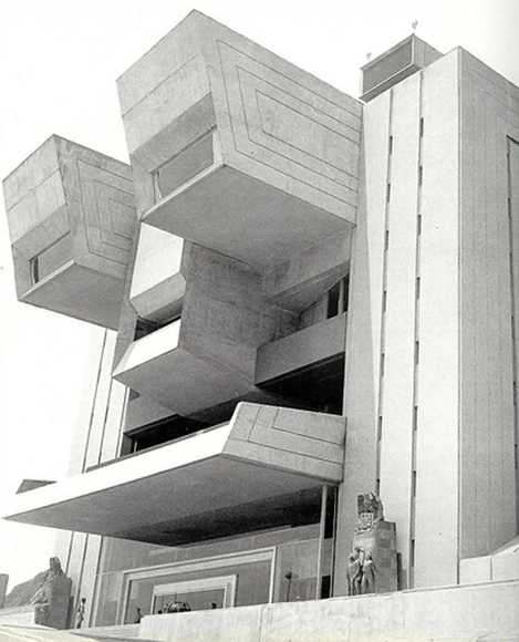 Clásicos de Arquitectura: Heroico Colegio Militar / Agustín Hernández + Manuel González Rul - Fachada