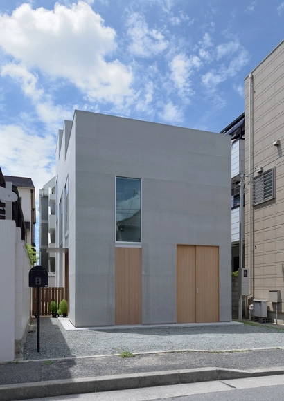 Residence and Playground / Sota Matsuura Architects - Kindergarten, Facade, Door