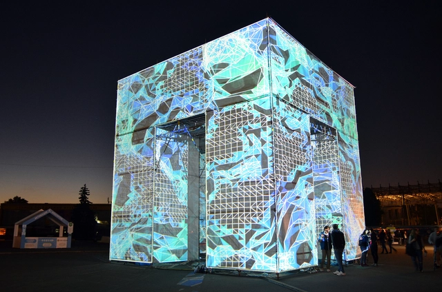 UNSTABLE’s P-Cube Illuminates VDNKh Park in Moscow - Featured Image