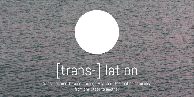 Call For Submissions: [TRANS-] lation  - Featured Image