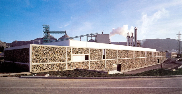 Edificio en Fábrica de Ecocarburantes / CHSarquitectos - Arquitectura Industrial, Fachada