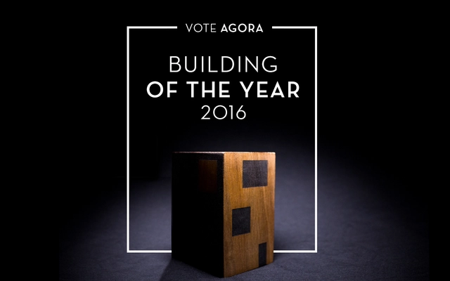 Vote em seus projetos favoritos para o Building of the Year Awards 2016 - Imagem de Destaque