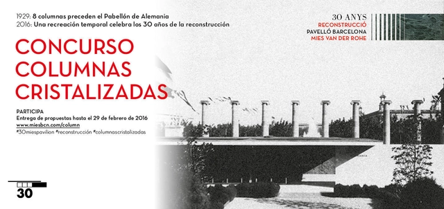 Fundación Mies van der Rohe: concurso 'Columnas cristalizadas' - Imagen Principal