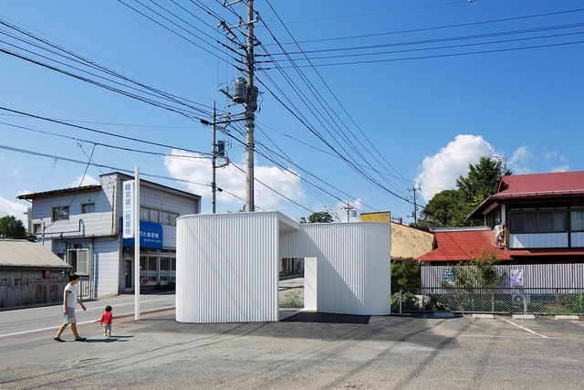 Baño Público Isemachi / Kubo Tsushima Architects - Edificios Públicos