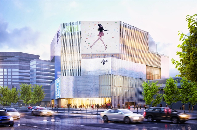 MVRDV diseña centro comercial con fachada nacarada en Beijing - Imagen Principal