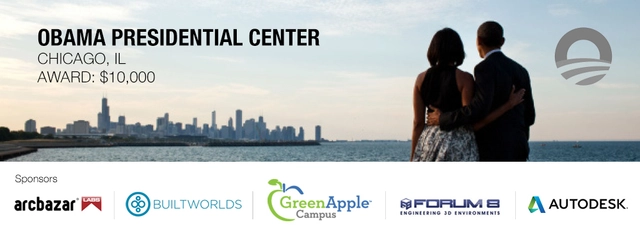 Call for Submissions: Obama Presidential Center - Featured Image