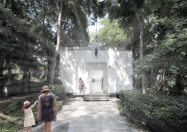 REBOOT, la propuesta ganadora para el pabellón uruguayo en la Bienal de Venecia 2016 - Imagen Principal