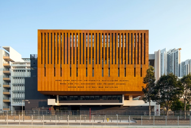 Edifício Madam Wong Liu Wai Man / Andrew Lee King Fun & Associates - Escolas