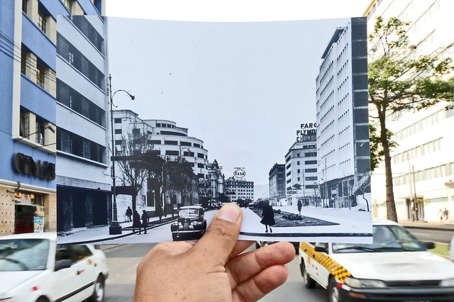 La arquitectura de Lima como testimonio: El proyecto fotográfico de Oscar Farje - Imagen Principal