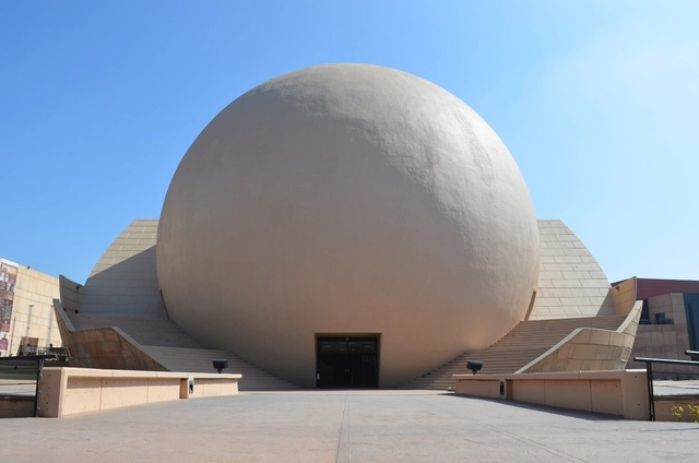 AD Classics: Tijuana Cultural Center / Pedro Ramírez Vázquez + Mánuel Rosen Morrison - Featured Image