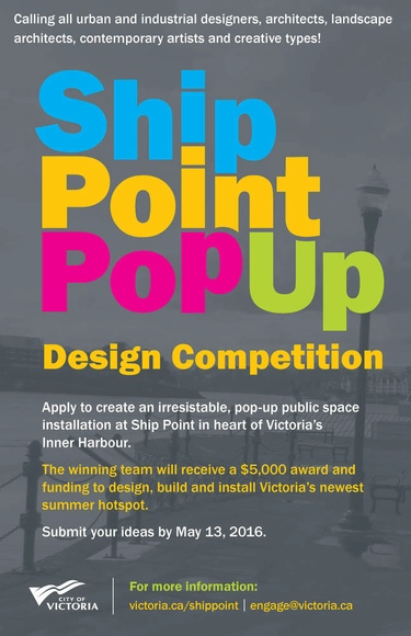 Call for Entries: Ship Point Pop-Up Design Competition - Featured Image
