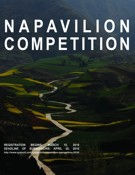 Open Call: NAPAVILION 2016 - Featured Image
