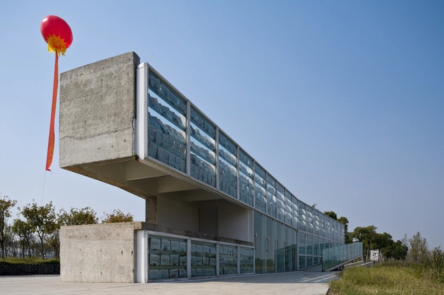 Interview with Toshiko Mori: “Rather Than Working With Forms, We Work With Forces” - Featured Image