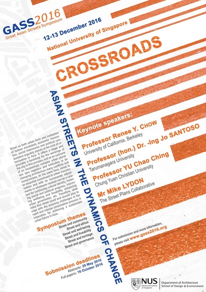 Call for Submission: Great Asian Streets Symposium 2016 - Featured Image