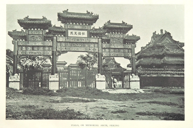 British Library Releases Millions of Images for Public Use on Flickr - Software
