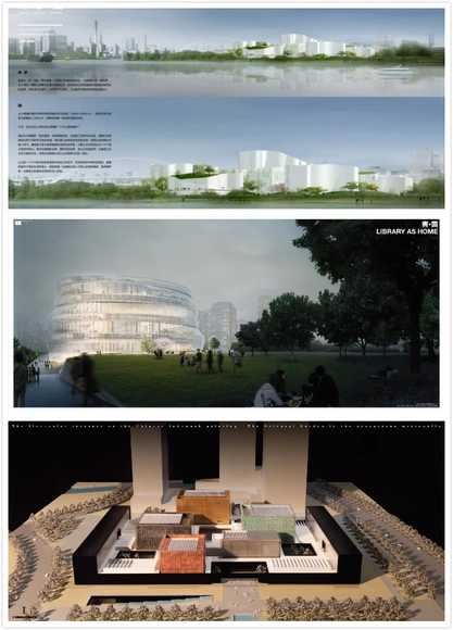 上海三馆（上图东馆、上博东馆、大歌剧院）青年建筑师设计竞赛结果出炉 - 主图
