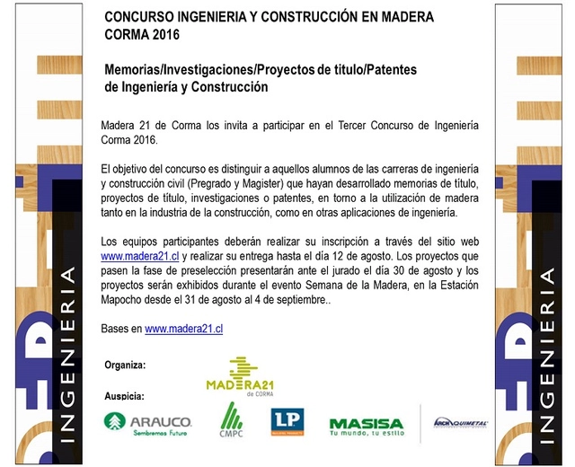 III Concurso Ingeniería y Construcción en Madera Corma 2016 - Imagen Principal