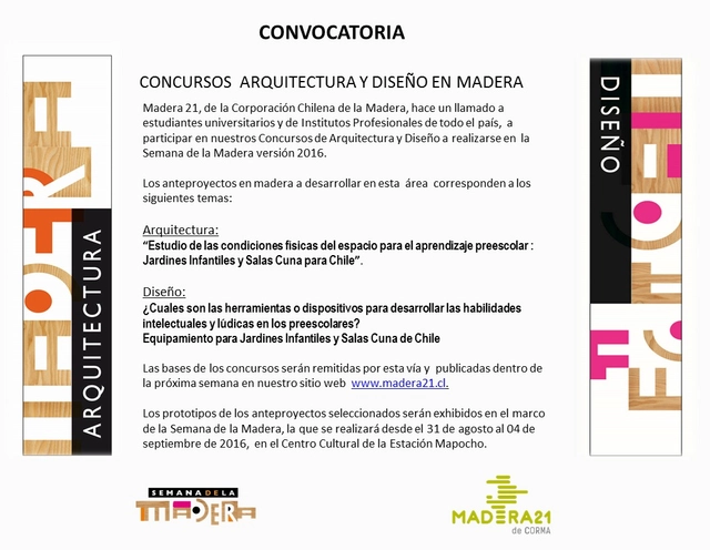 V Concurso de diseño en madera Corma 2016 - Imagen Principal