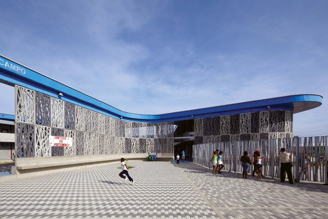 Institución Educativa Flor del Campo / Plan:b arquitectos + Giancarlo Mazzanti - Escuelas, Fachada