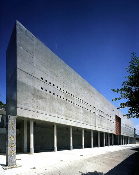 Templo Budista Kuhon-ji / Furuichi and Associates - Templo